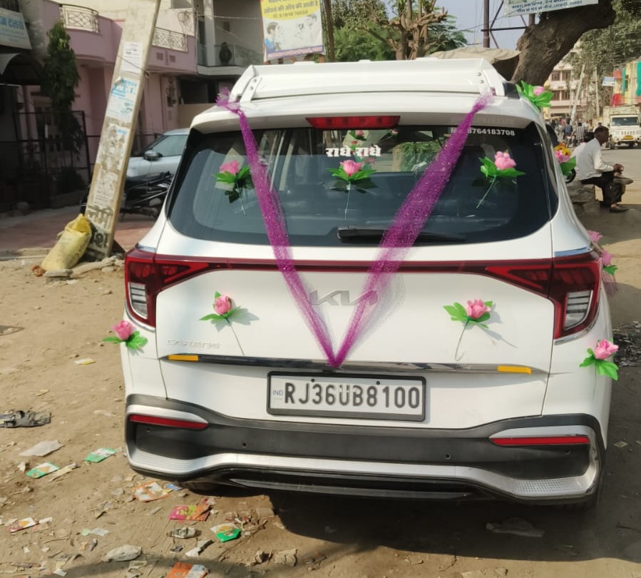 SUV